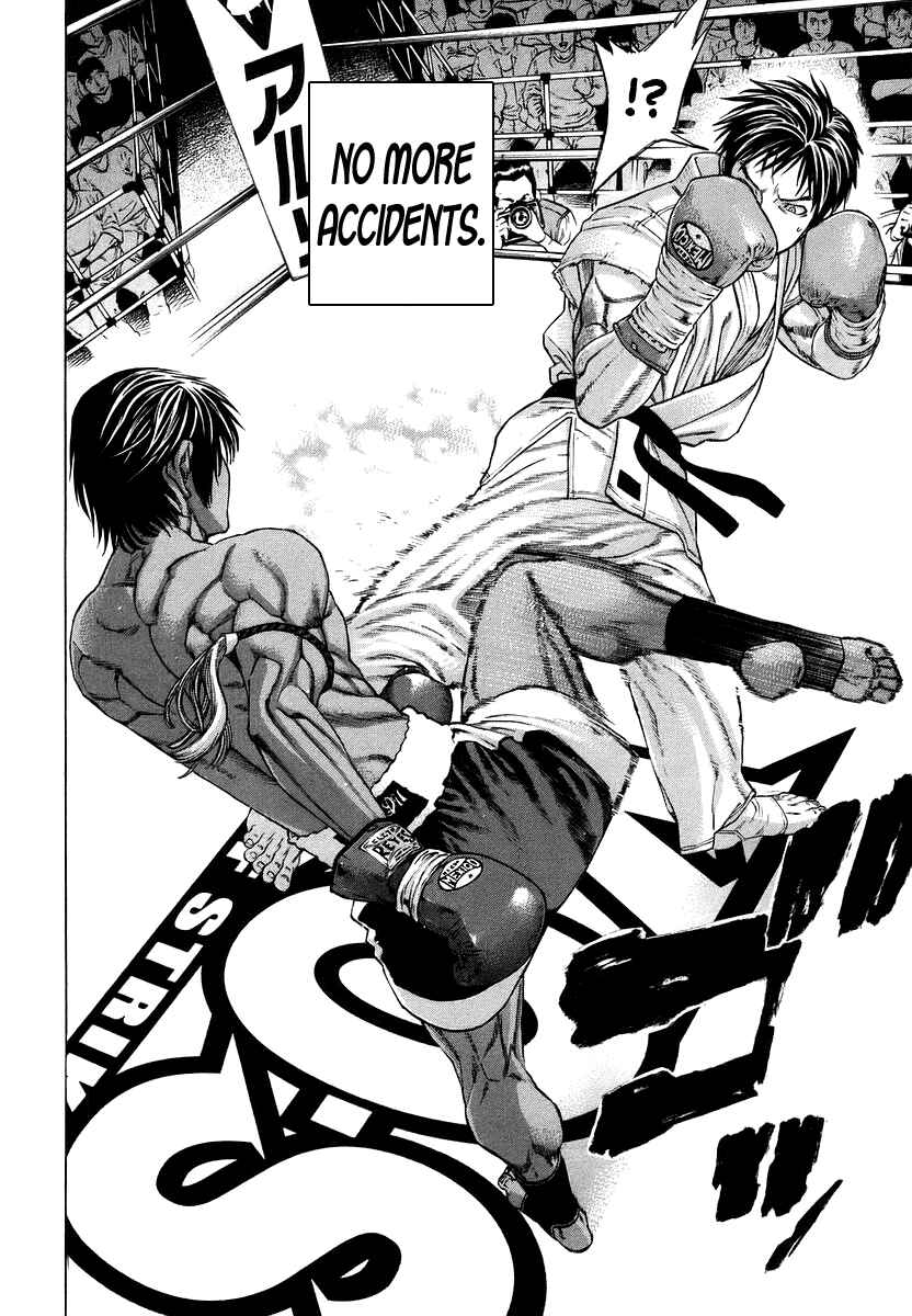 Page 10 Chapter 290 Little Lord of Karate