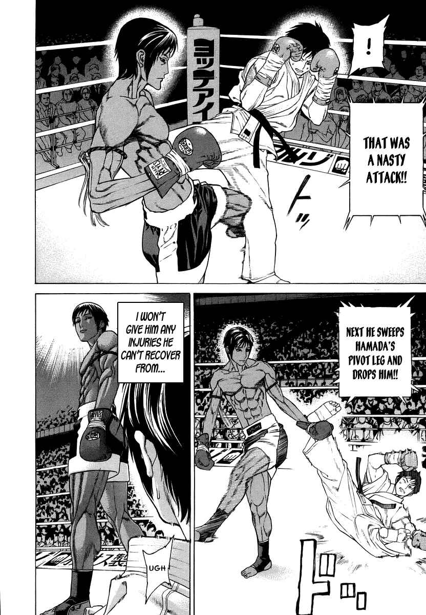 Page 12 Chapter 290 Little Lord of Karate