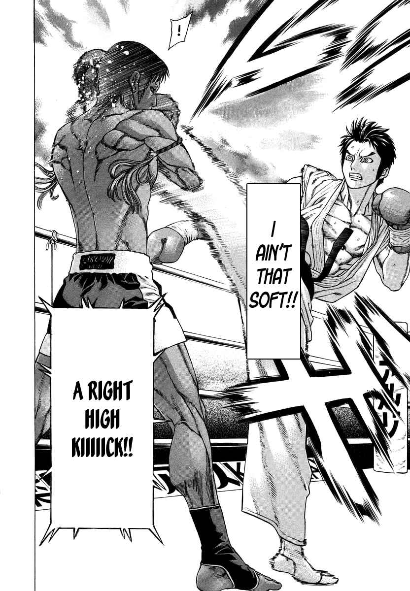 Page 16 Chapter 290 Little Lord of Karate
