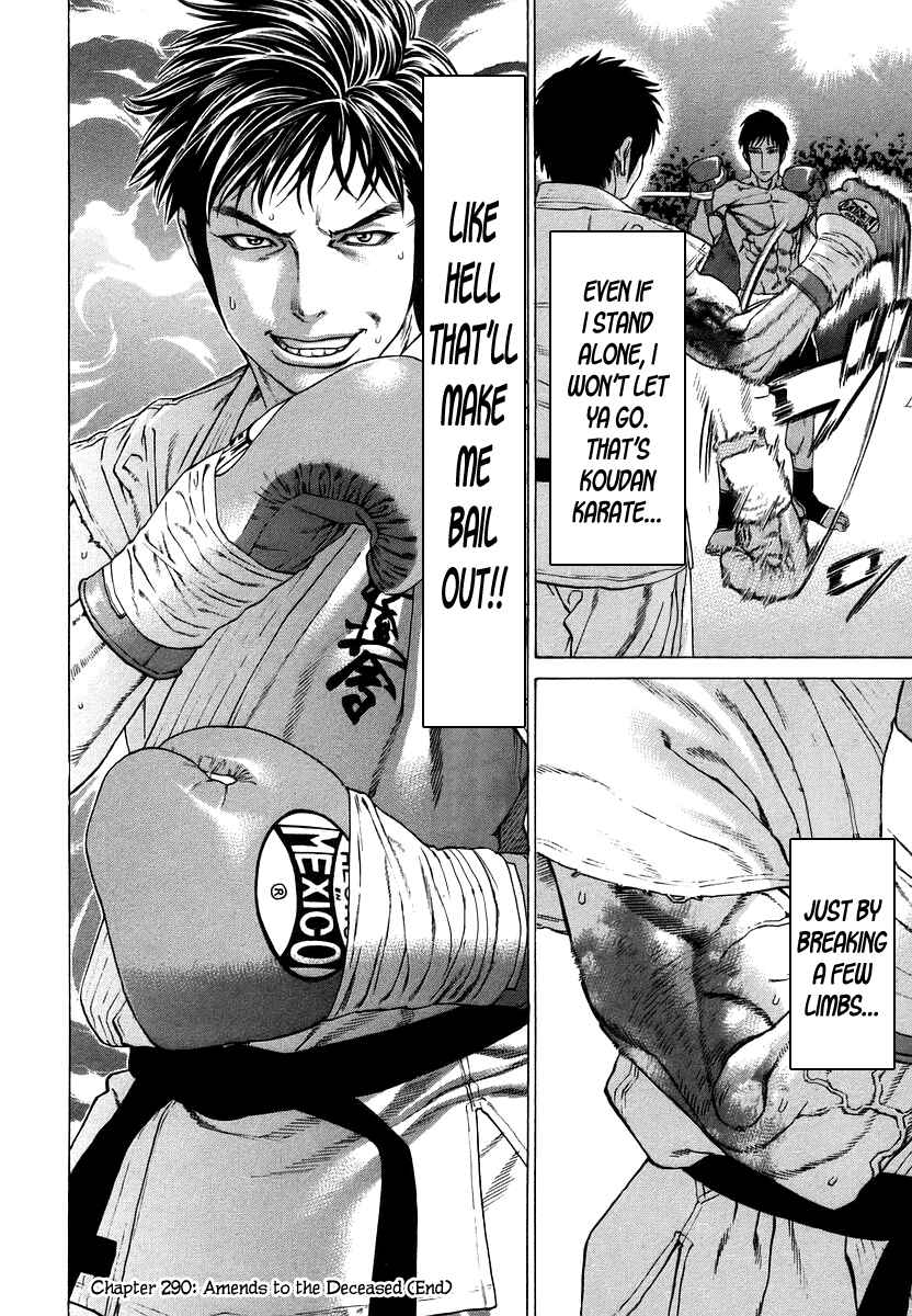 Page 18 Chapter 290 Little Lord of Karate