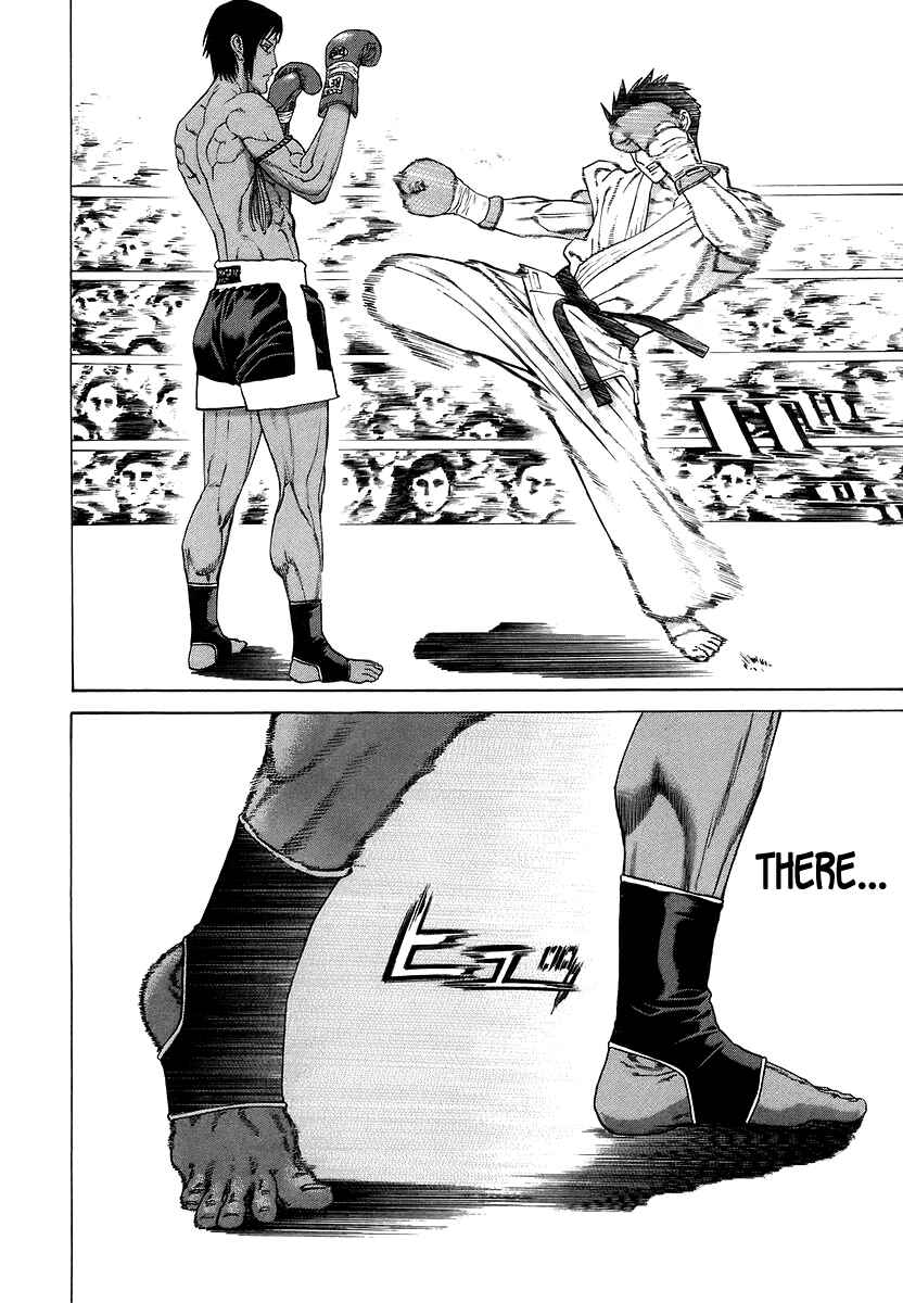 Page 8 Chapter 290 Little Lord of Karate