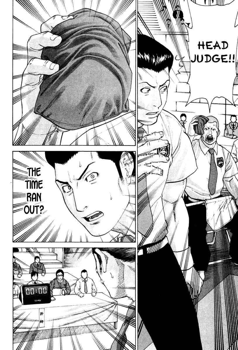 Page 10 Chapter 163 Little Lord of Karate