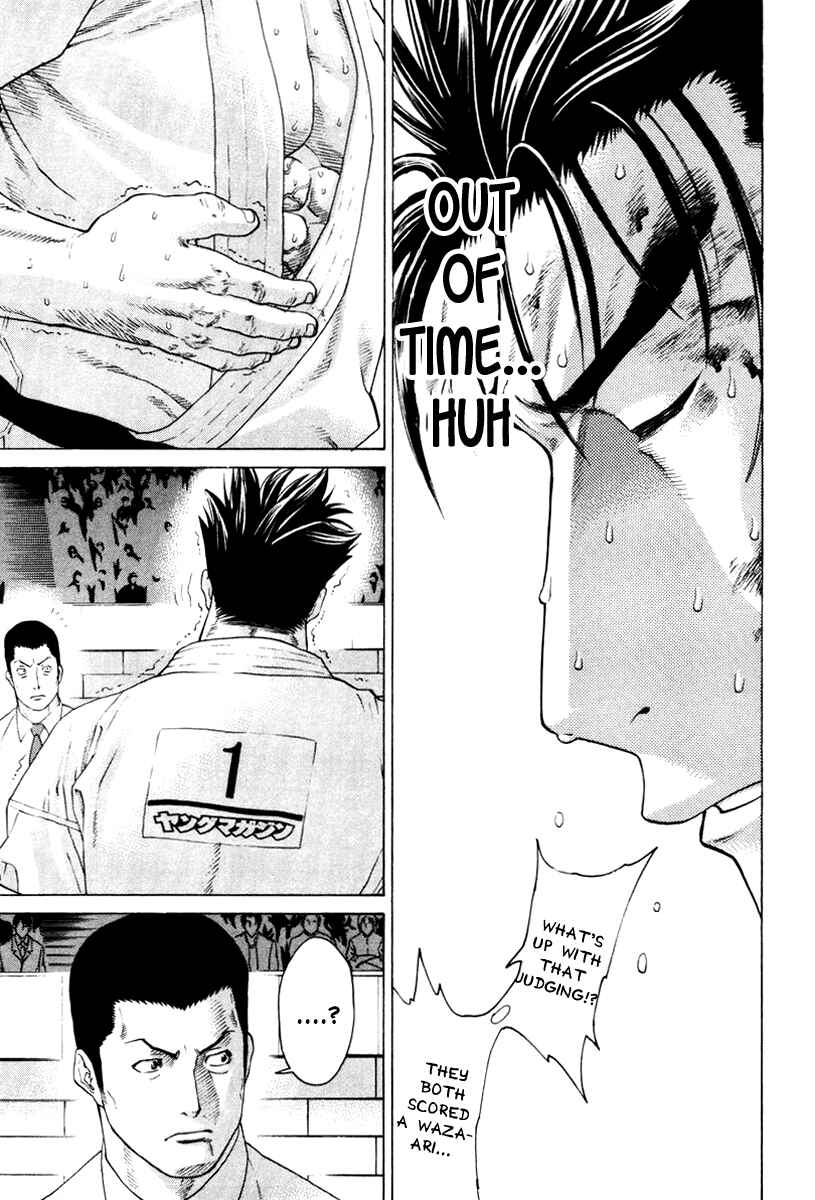 Page 13 Chapter 163 Little Lord of Karate