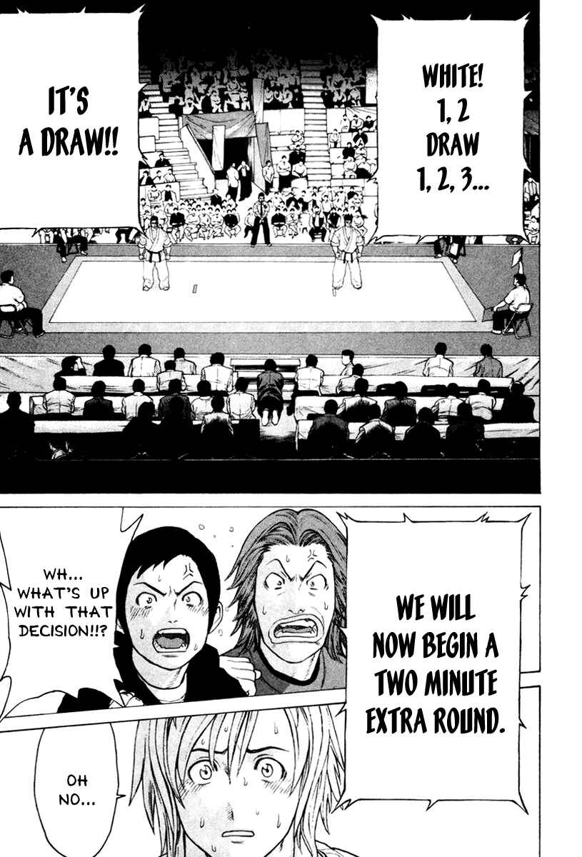 Page 15 Chapter 163 Little Lord of Karate