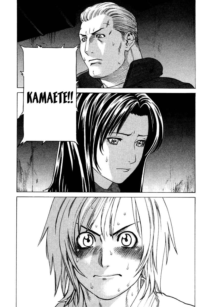 Page 19 Chapter 163 Little Lord of Karate