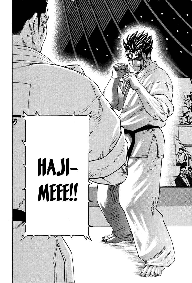 Page 20 Chapter 163 Little Lord of Karate