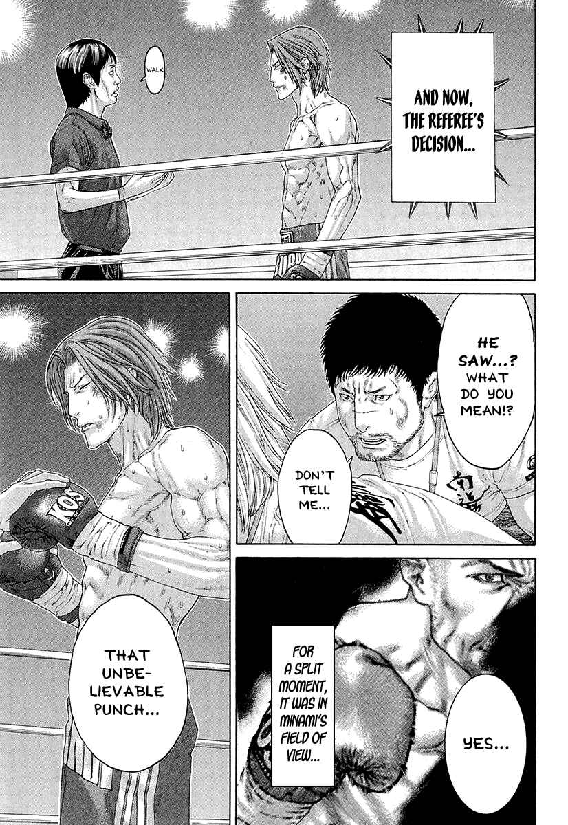 Page 11 Chapter 441 Little Lord of Karate