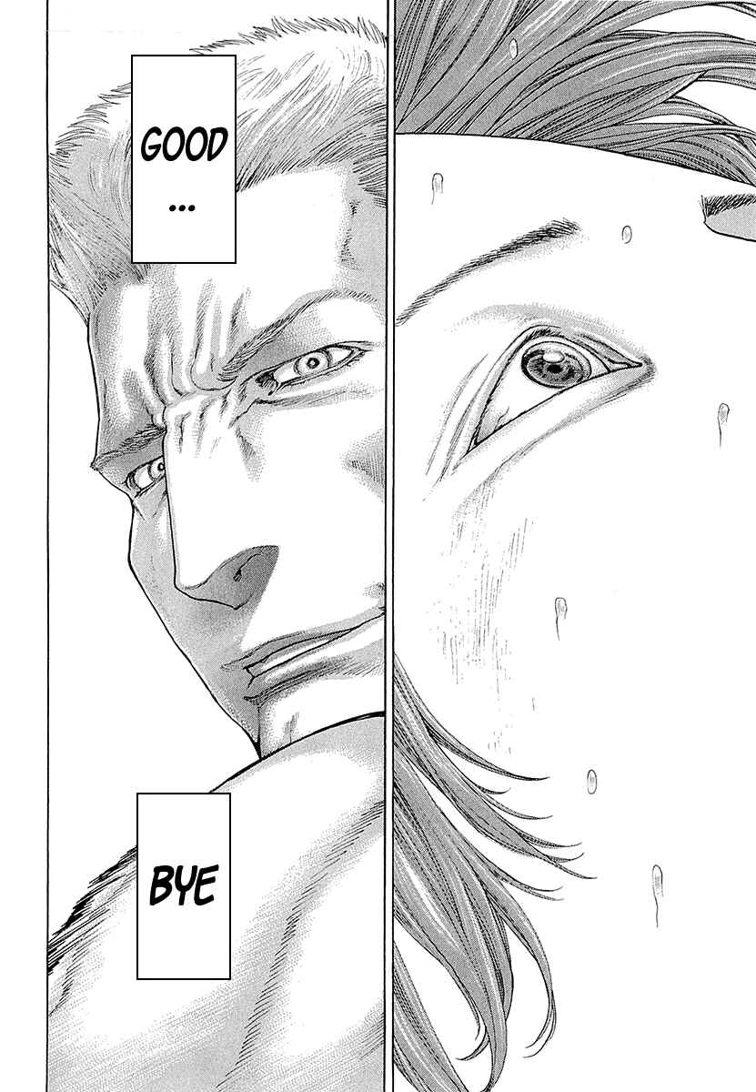 Page 4 Chapter 441 Little Lord of Karate