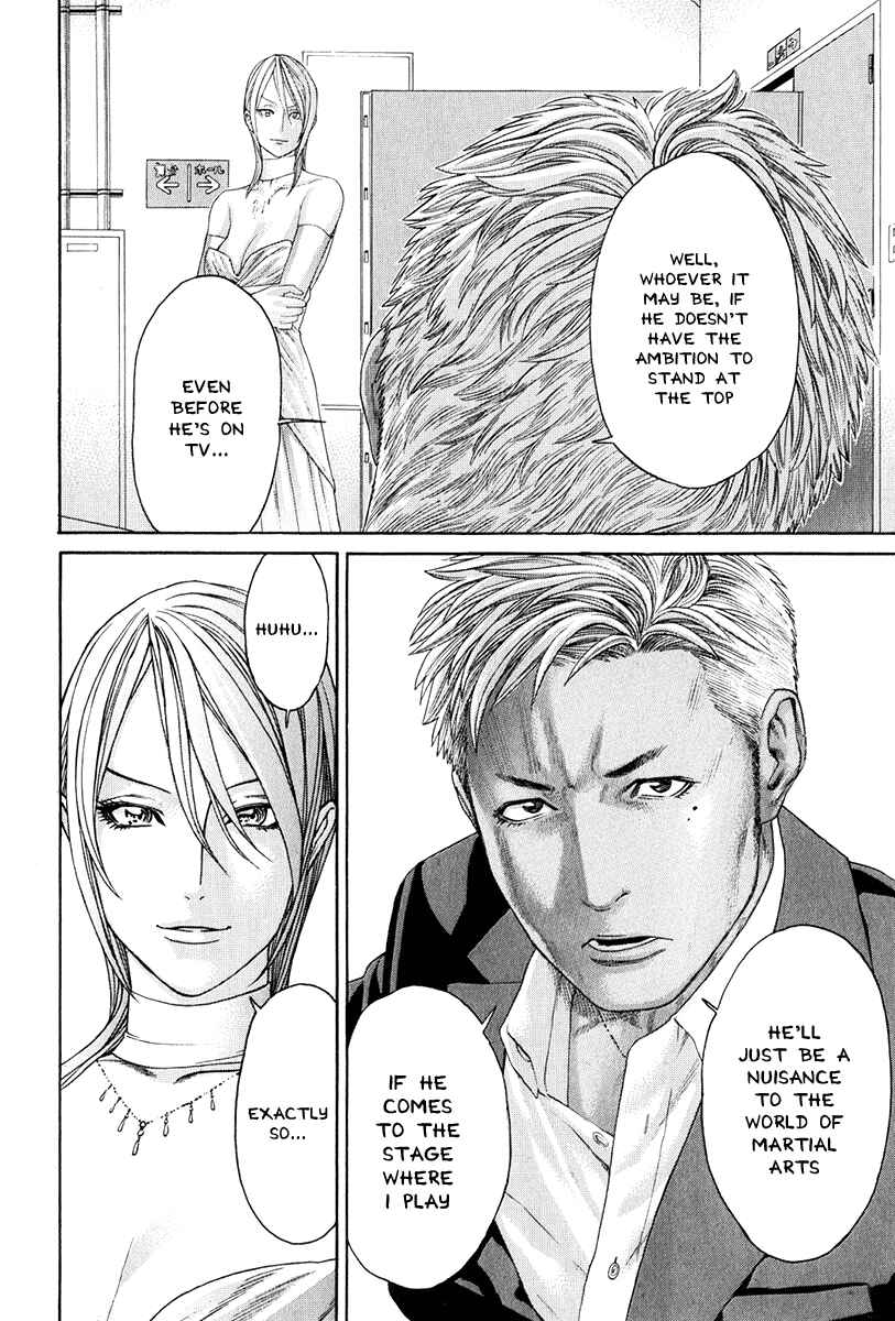 Page 4 Chapter 366 Little Lord of Karate