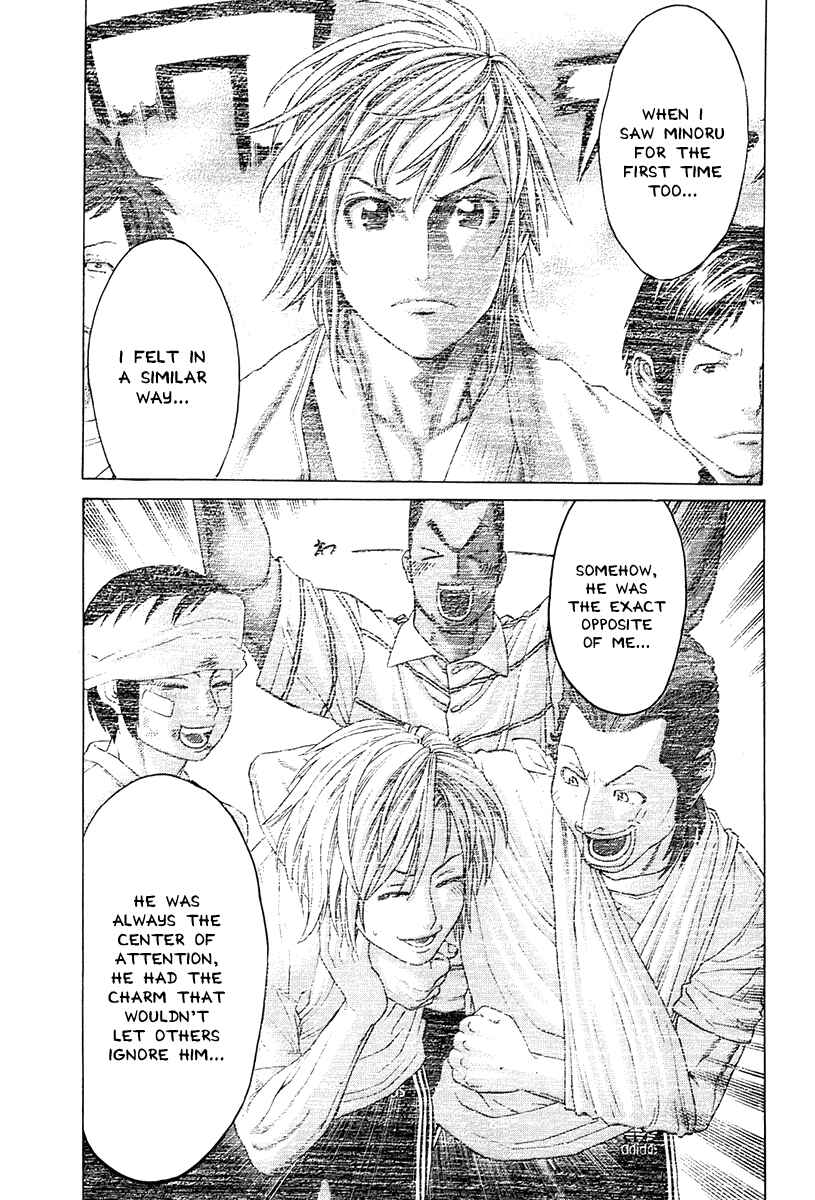 Page 7 Chapter 366 Little Lord of Karate