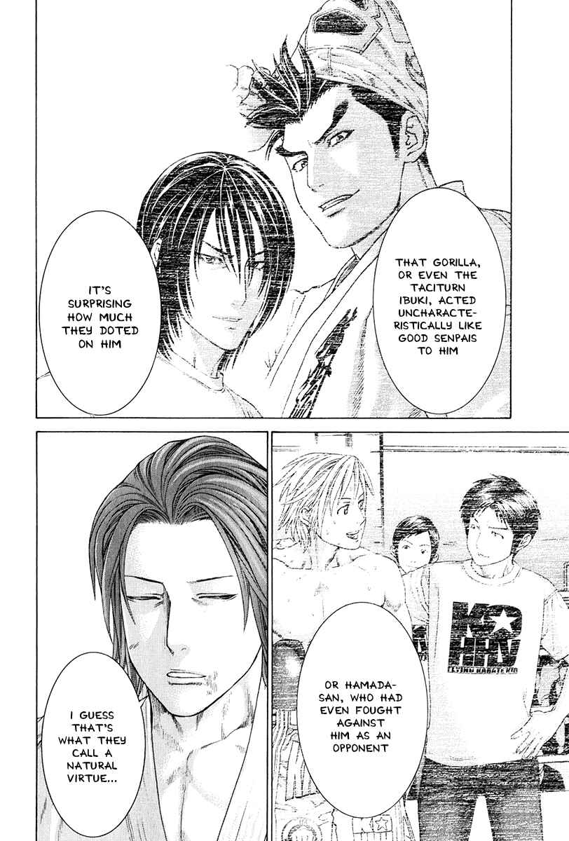 Page 8 Chapter 366 Little Lord of Karate
