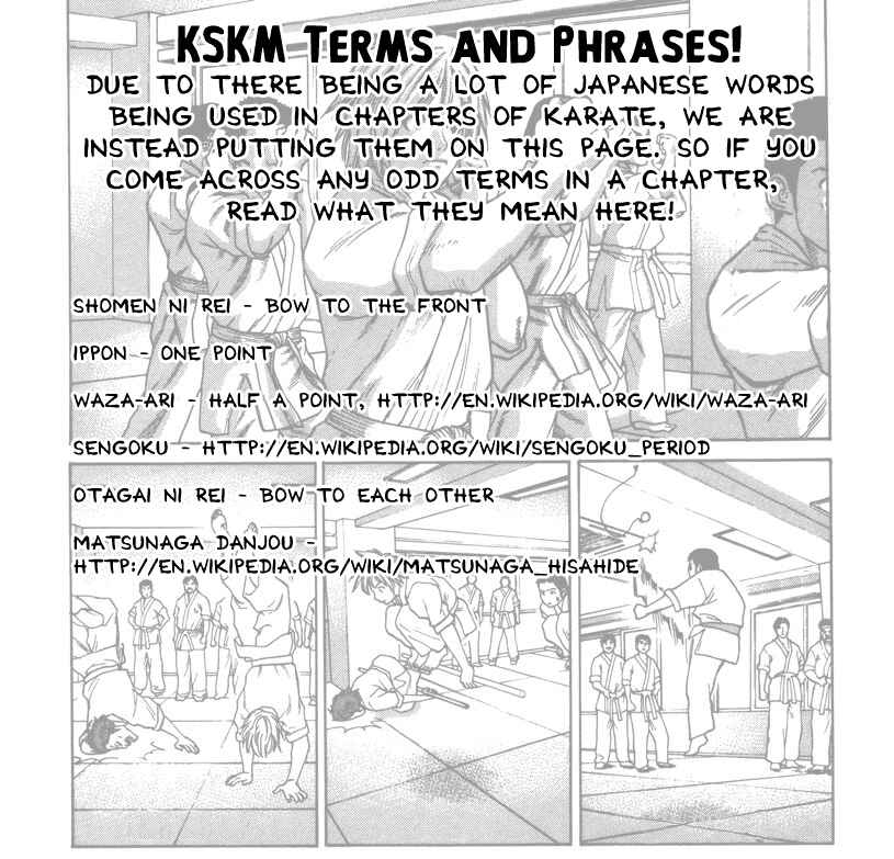 Page 1 Chapter 76 Little Lord of Karate