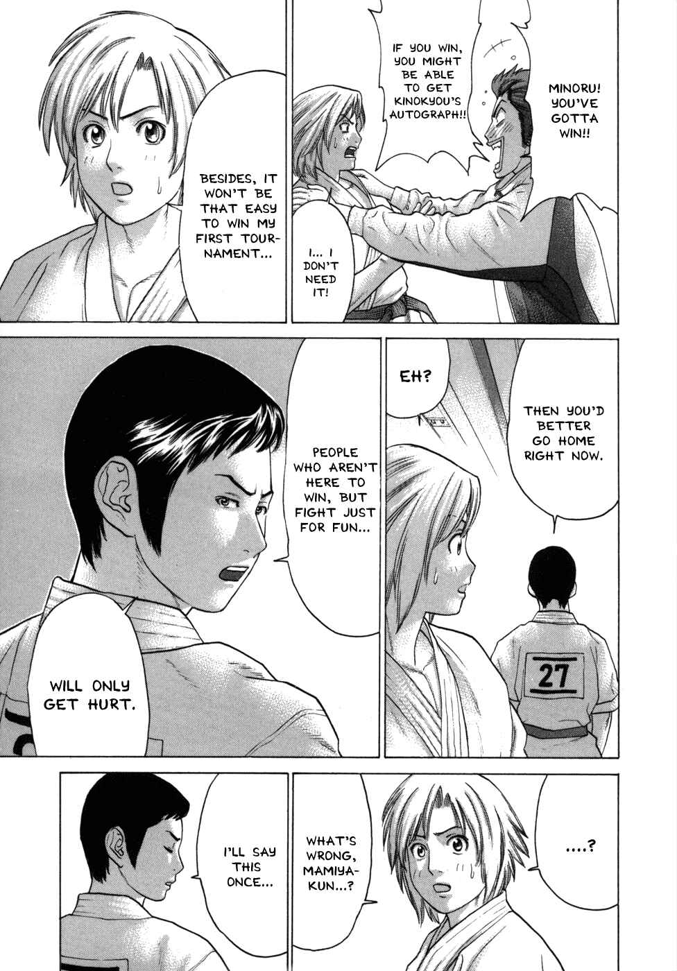 Page 19 Chapter 76 Little Lord of Karate