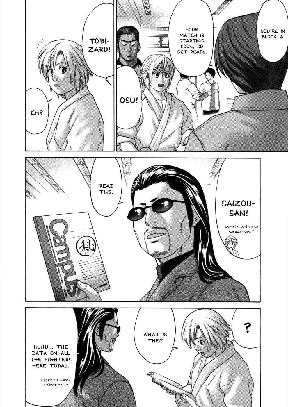 Page 22 Chapter 76 Little Lord of Karate