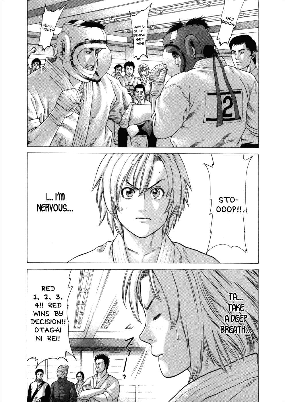 Page 24 Chapter 76 Little Lord of Karate