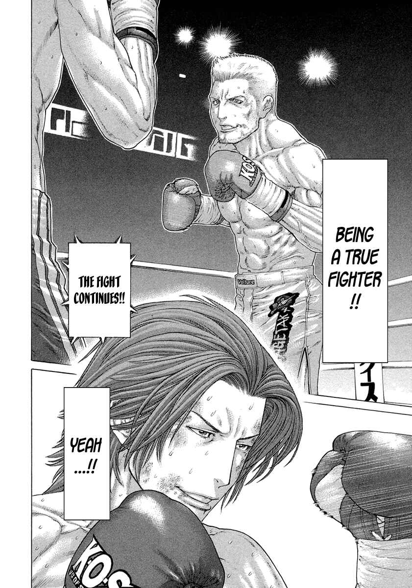 Page 14 Chapter 447 Little Lord of Karate