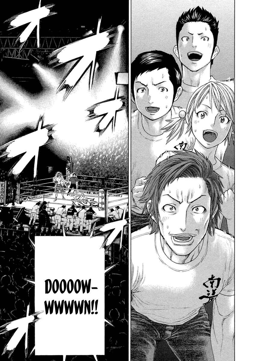 Page 9 Chapter 447 Little Lord of Karate