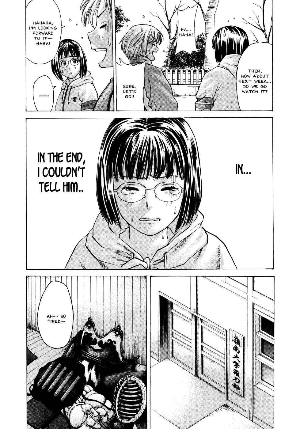 Page 11 Chapter 69 Little Lord of Karate