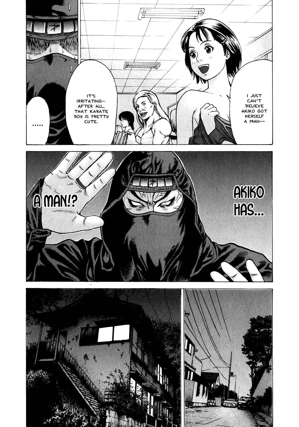 Page 13 Chapter 69 Little Lord of Karate