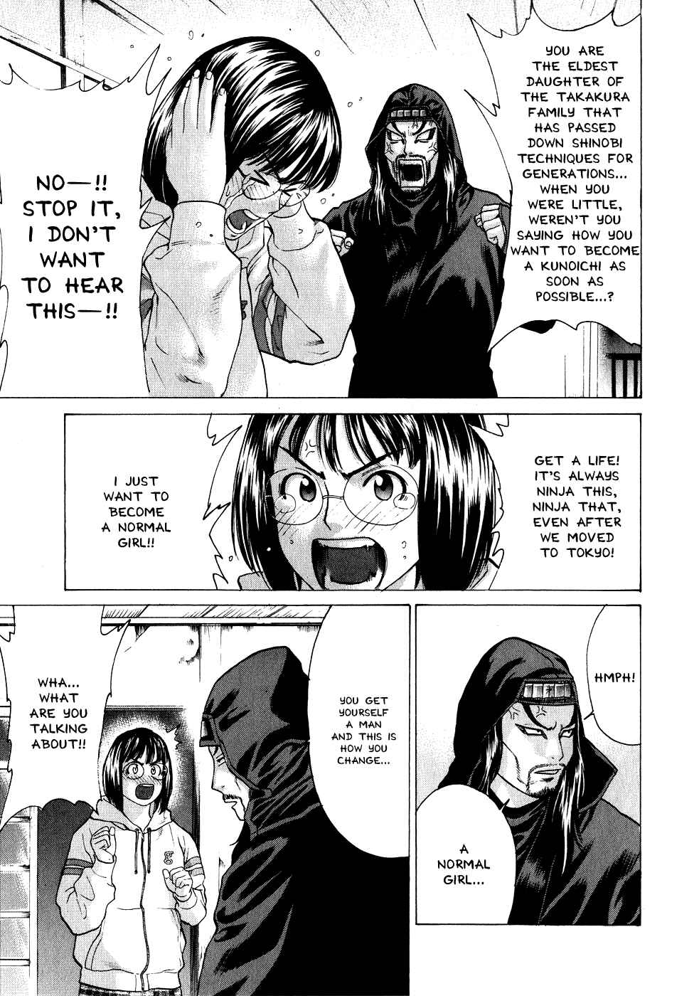 Page 18 Chapter 69 Little Lord of Karate