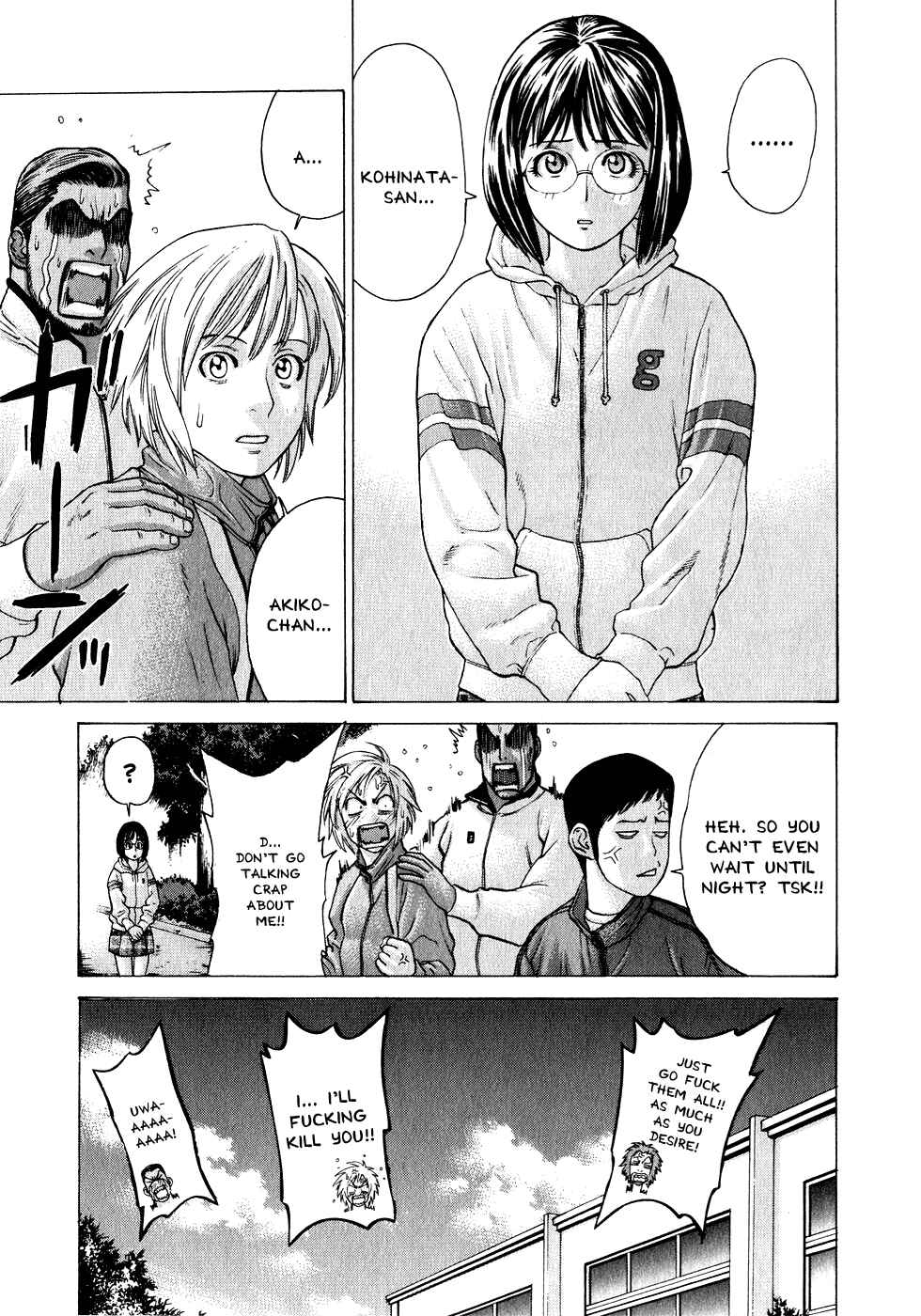 Page 8 Chapter 69 Little Lord of Karate