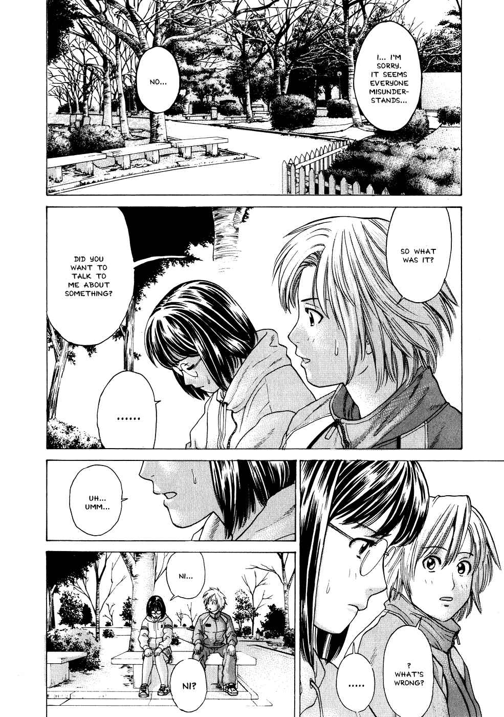Page 9 Chapter 69 Little Lord of Karate