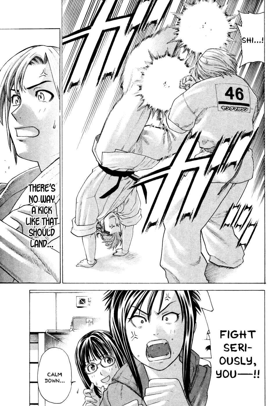 Page 14 Chapter 127 Little Lord of Karate