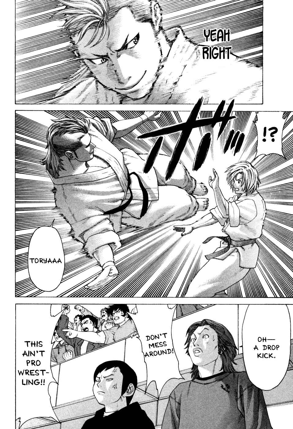 Page 15 Chapter 127 Little Lord of Karate