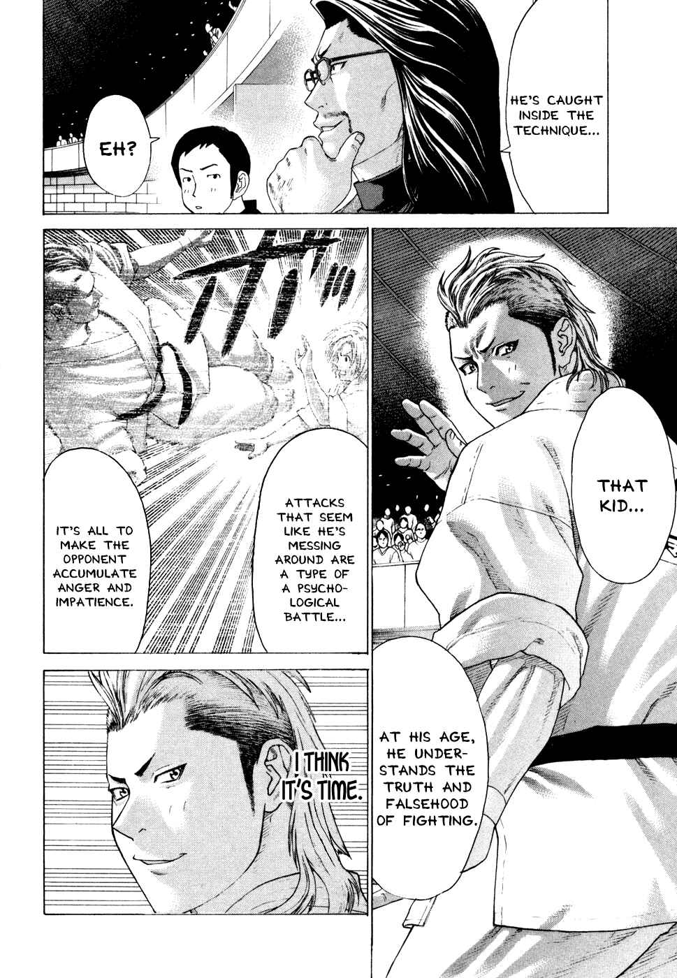 Page 17 Chapter 127 Little Lord of Karate