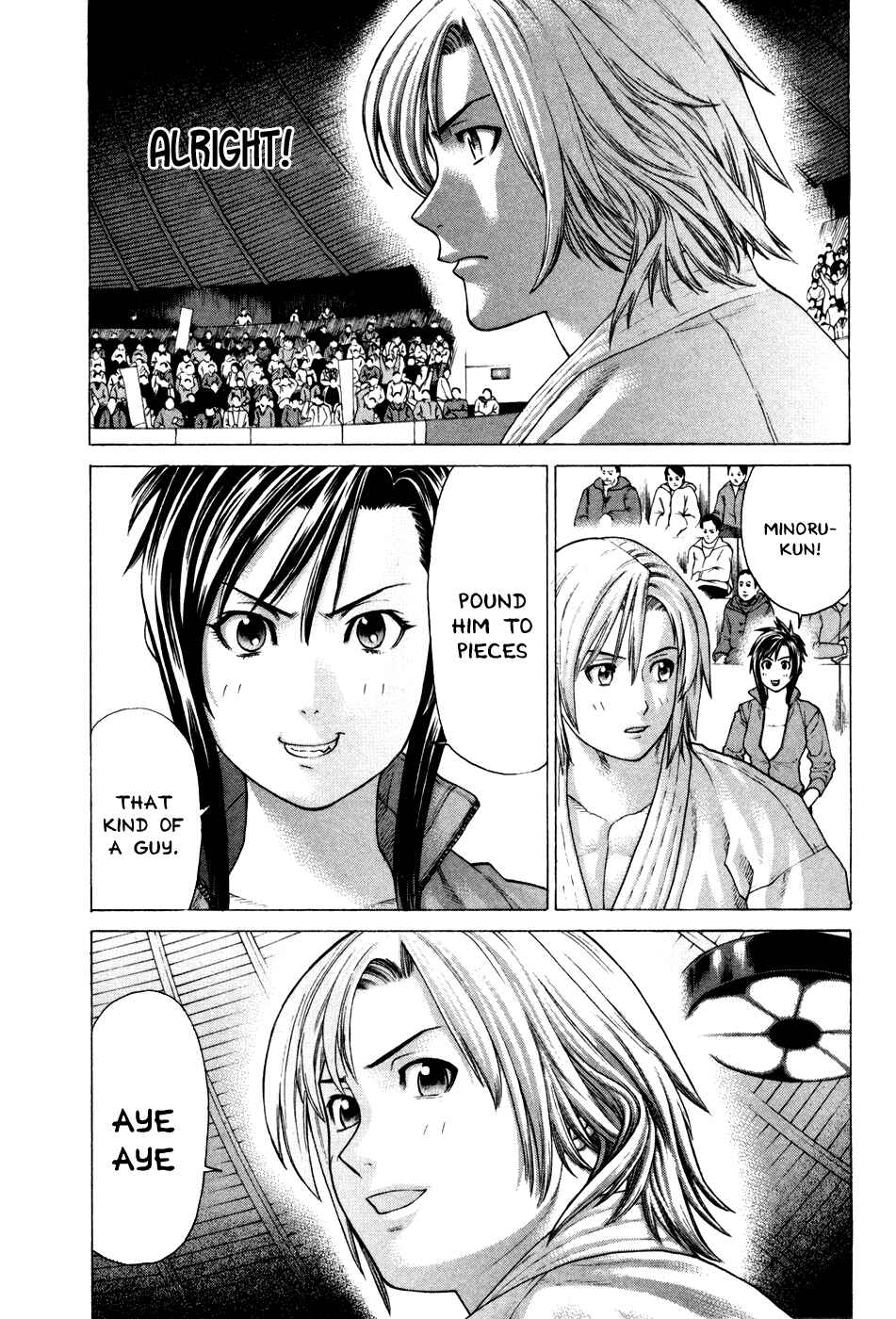 Page 6 Chapter 127 Little Lord of Karate