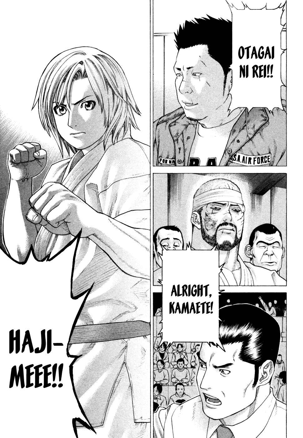 Page 8 Chapter 127 Little Lord of Karate