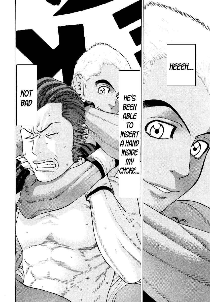 Page 6 Chapter 201 Little Lord of Karate