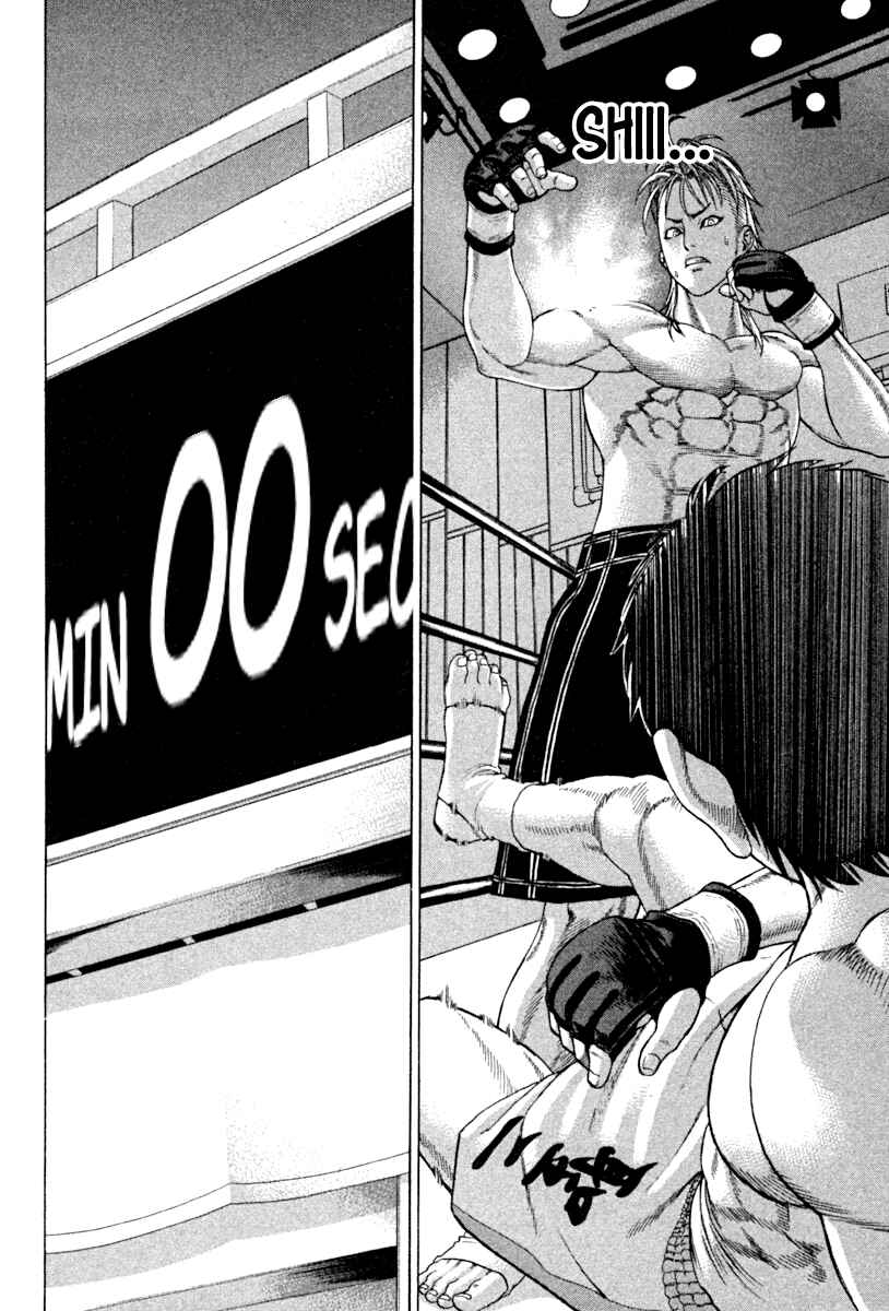 Page 14 Chapter 191 Little Lord of Karate
