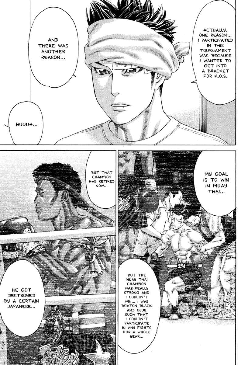 Page 18 Chapter 347 Little Lord of Karate