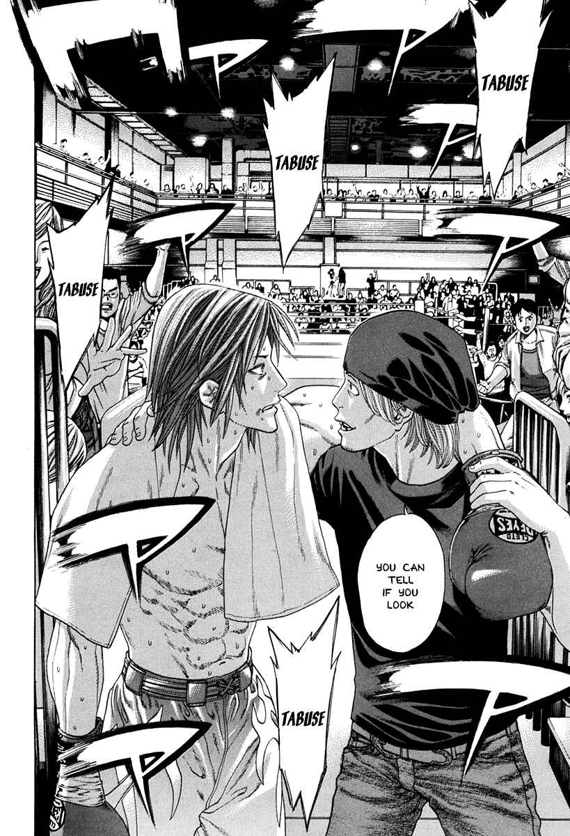 Page 3 Chapter 347 Little Lord of Karate