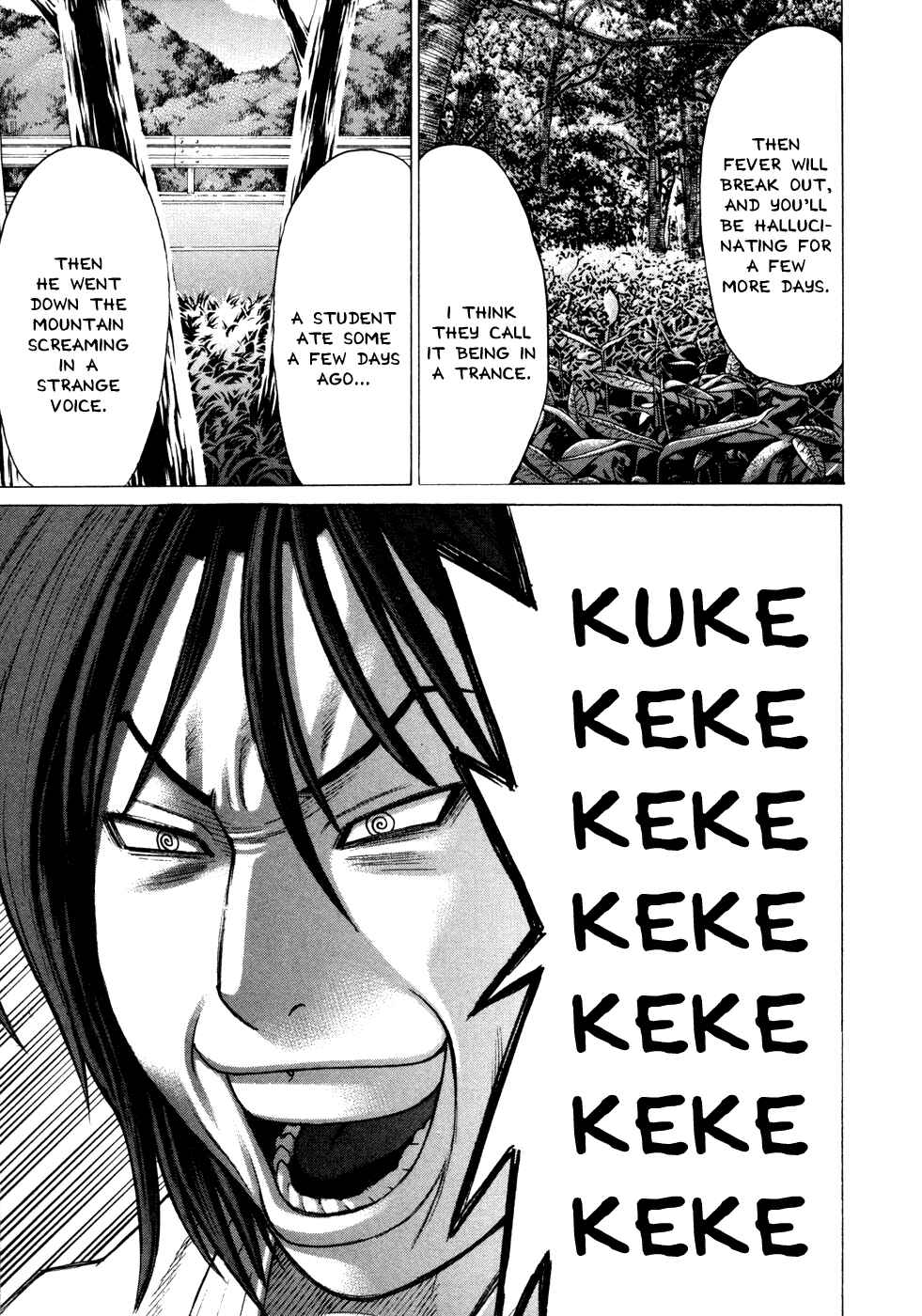 Page 20 Chapter 130 Little Lord of Karate