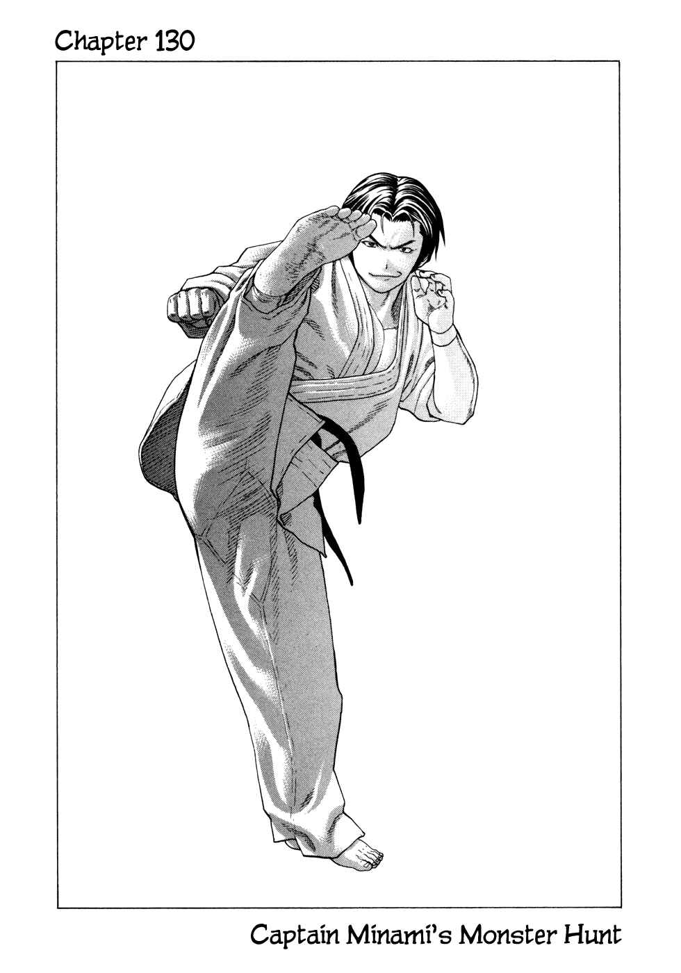 Page 8 Chapter 130 Little Lord of Karate