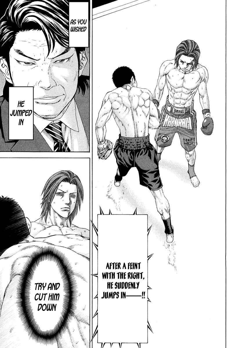 Page 10 Chapter 362 Little Lord of Karate