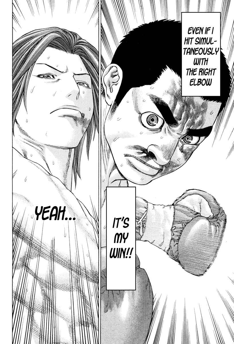 Page 11 Chapter 362 Little Lord of Karate