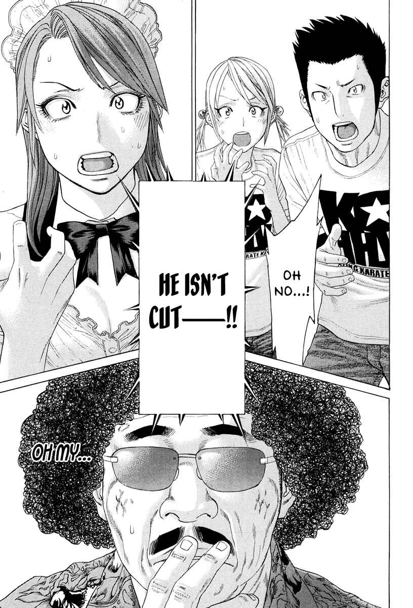 Page 17 Chapter 362 Little Lord of Karate