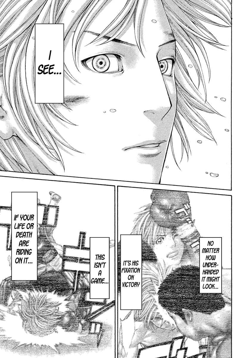 Page 11 Chapter 421 Little Lord of Karate