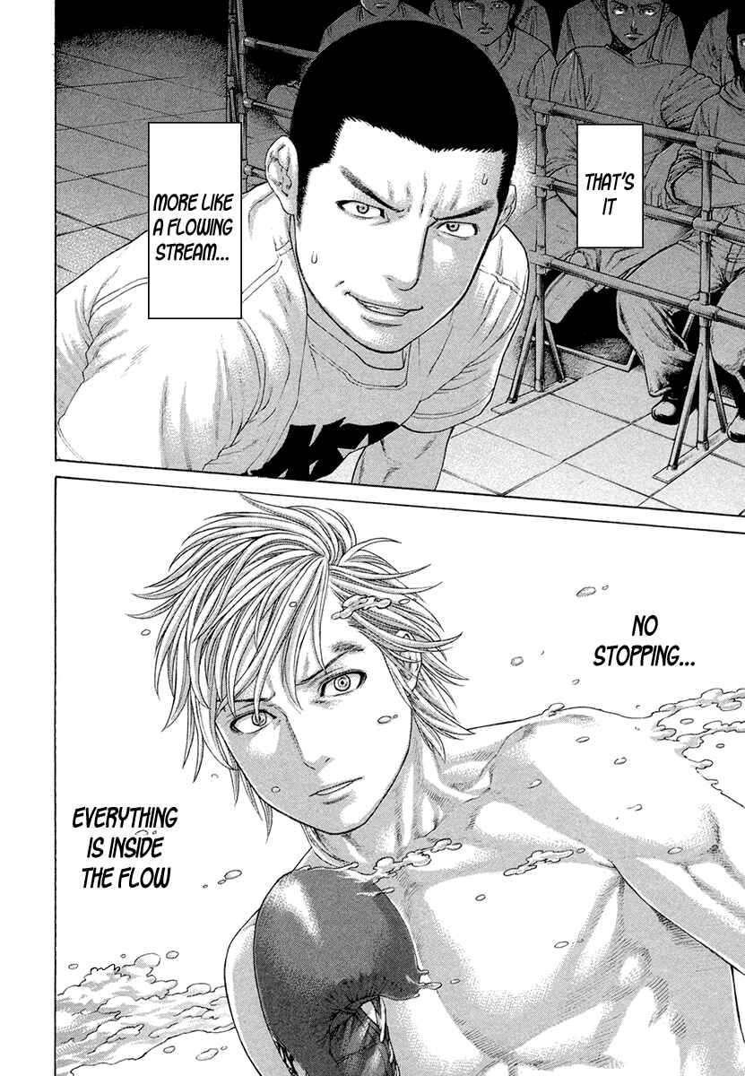 Page 4 Chapter 421 Little Lord of Karate