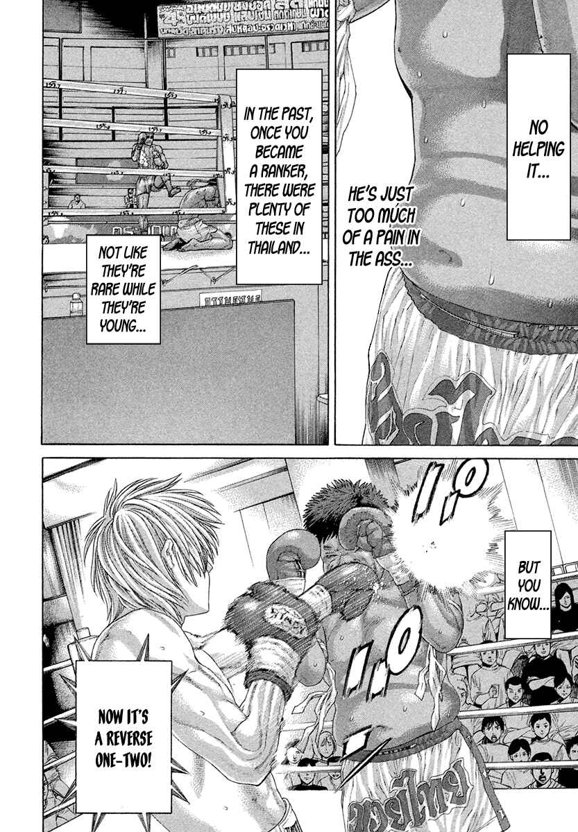 Page 6 Chapter 421 Little Lord of Karate