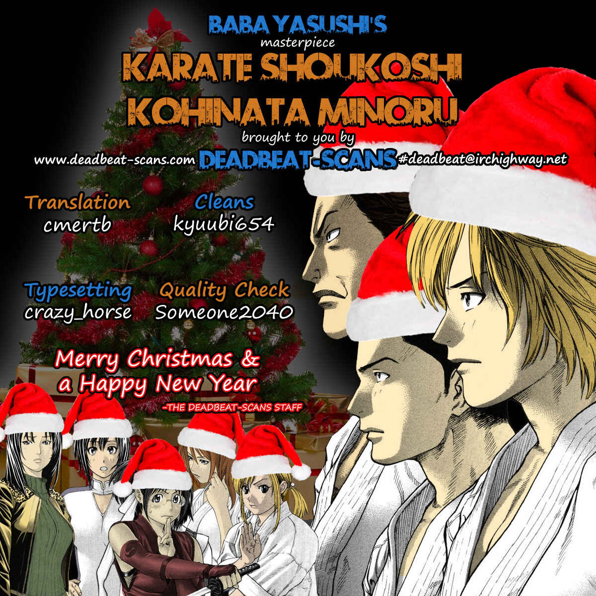 Page 19 Chapter 247 Little Lord of Karate