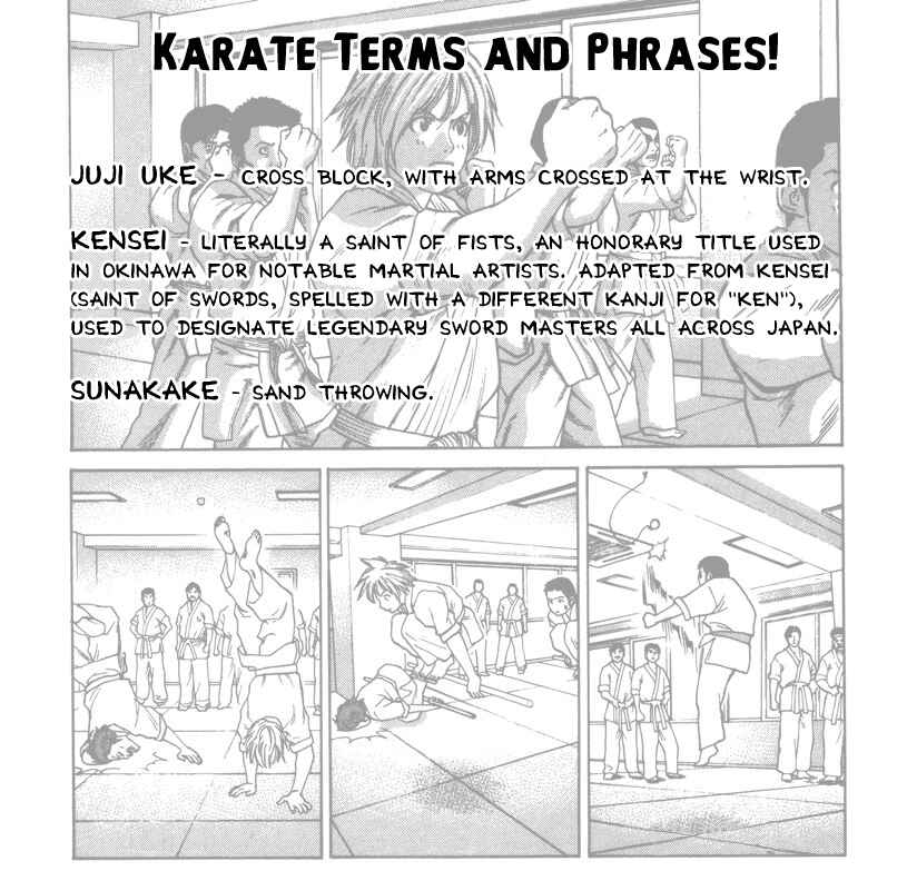 Page 1 Chapter 47 Little Lord of Karate