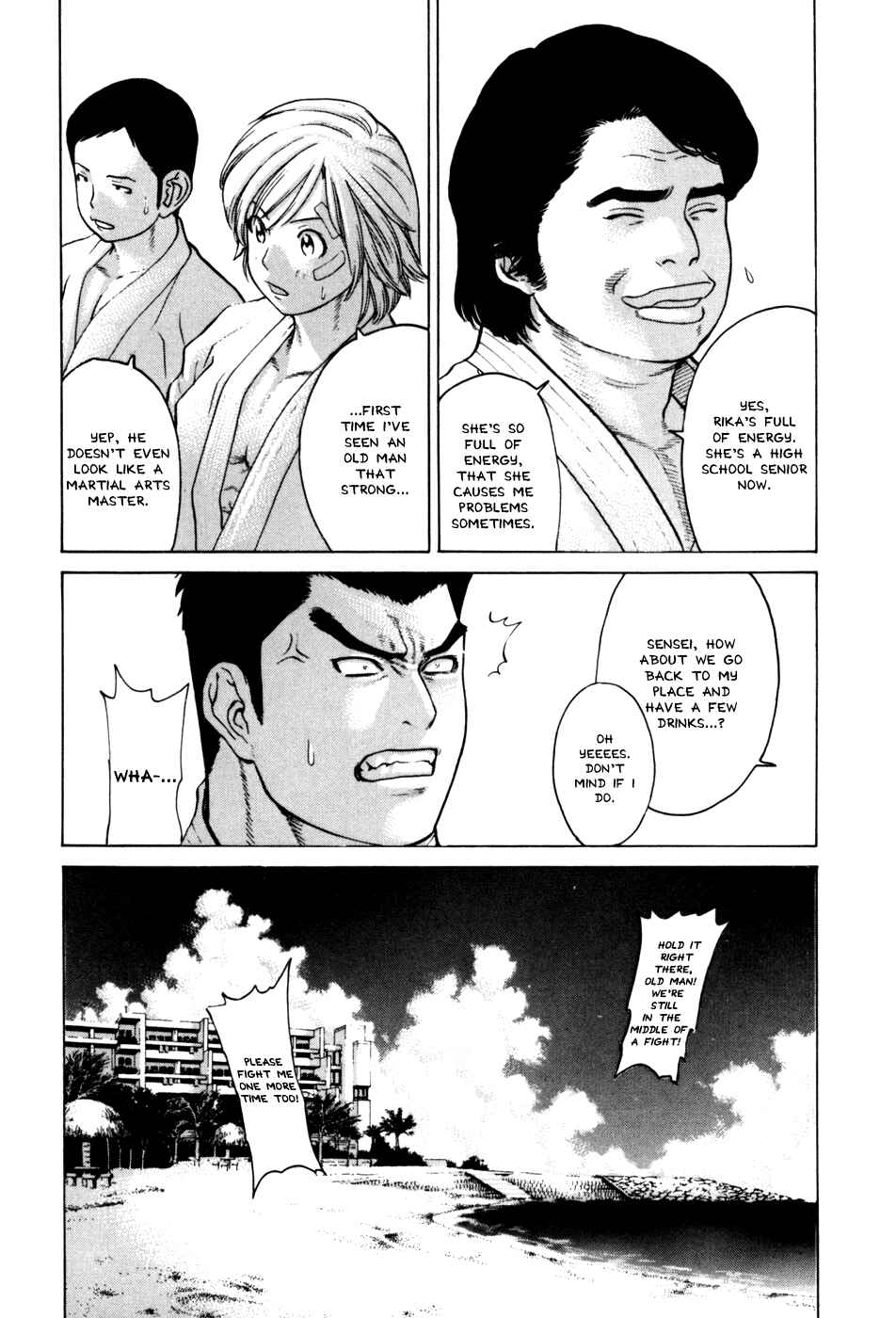 Page 13 Chapter 47 Little Lord of Karate