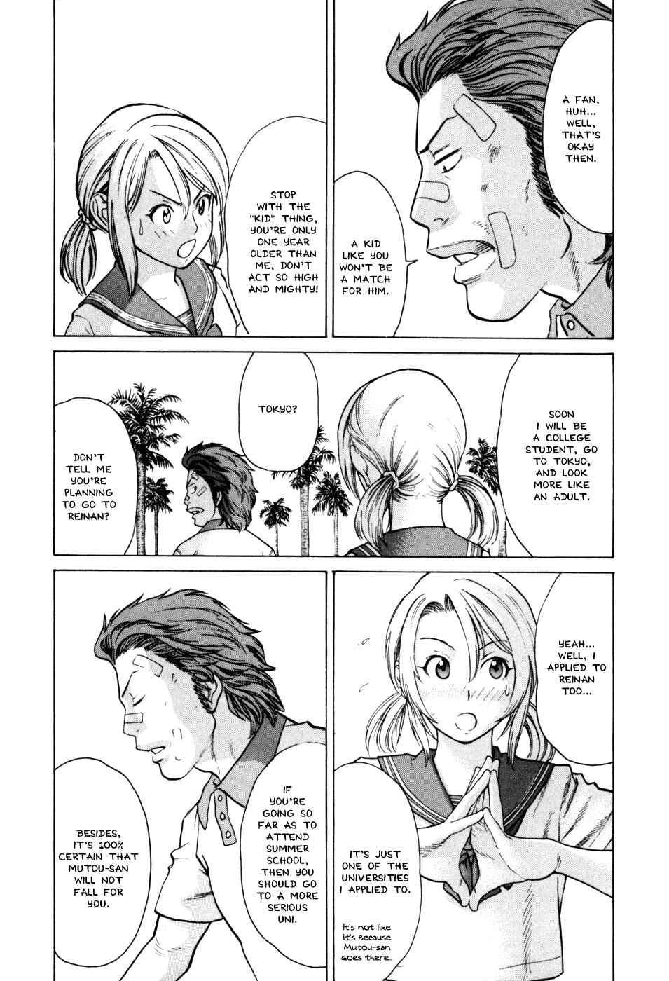 Page 17 Chapter 47 Little Lord of Karate