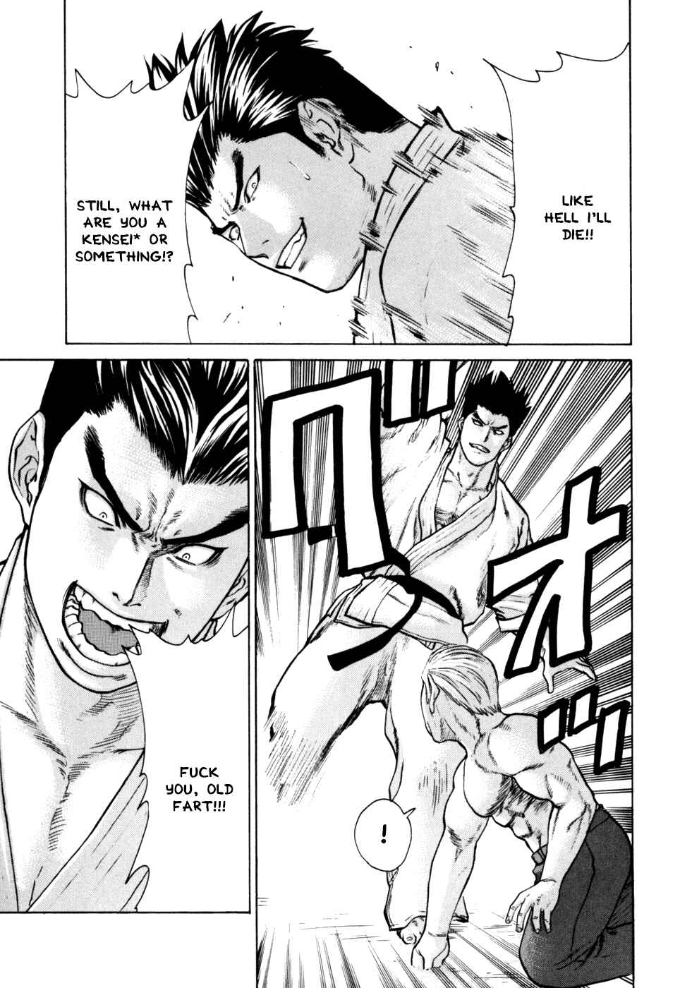 Page 8 Chapter 47 Little Lord of Karate