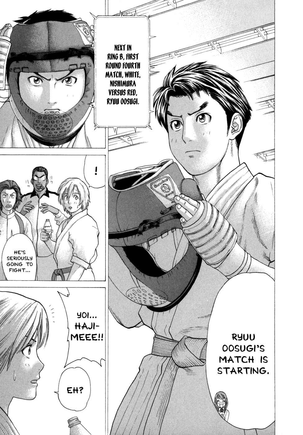 Page 16 Chapter 77 Little Lord of Karate