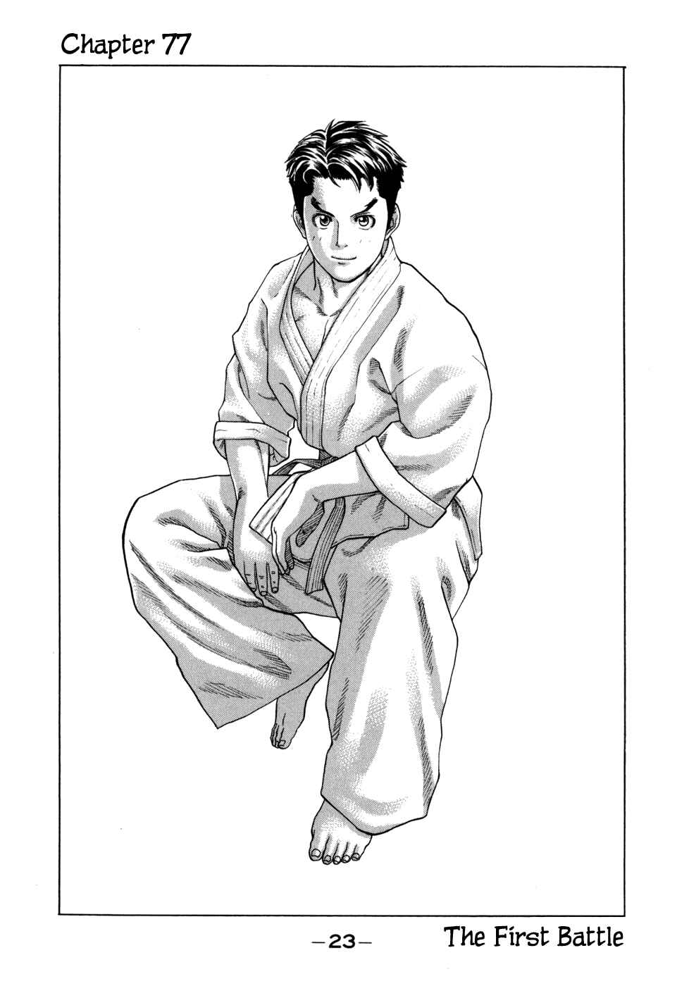 Page 2 Chapter 77 Little Lord of Karate